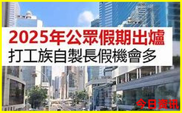 成都三日游必去景点