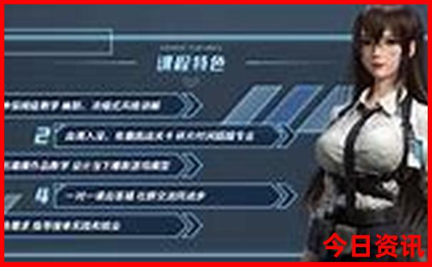 成都到长白山旅游攻略